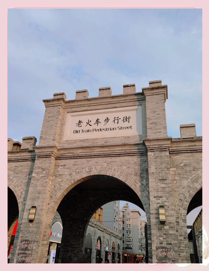 品味桥东区美食之旅：探索城市舌尖上的艺术